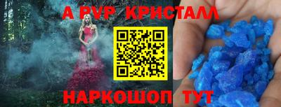 экстази Тверь