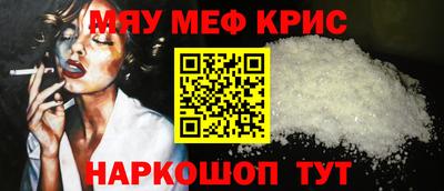 гашиш Тара