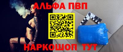 гашиш Тара