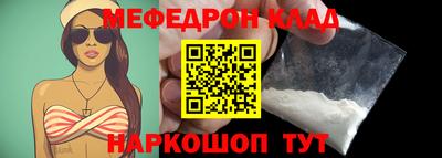 экстази Тверь