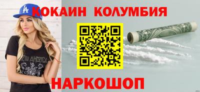 прущие крисы Татарск
