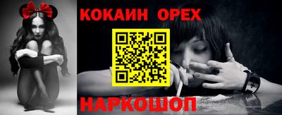 гашиш Тара