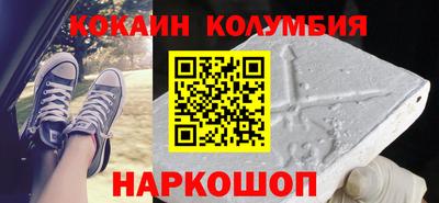 прущие крисы Татарск
