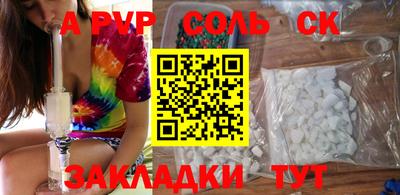 экстази Тверь