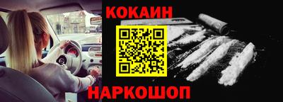 прущие крисы Татарск