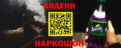 гашиш Тара