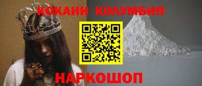 гашиш Тара