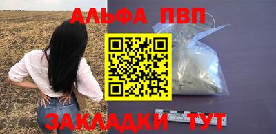 гашиш Тара