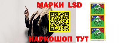 гашиш Тара