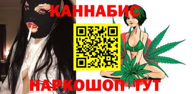 гашиш Тара
