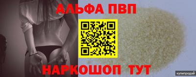 экстази Тверь