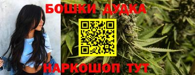 экстази Тверь