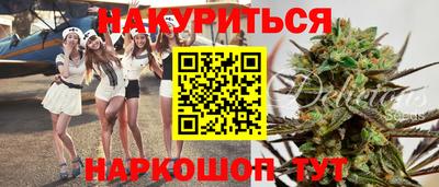 экстази Тверь