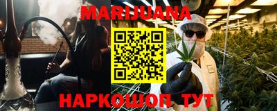 экстази Тверь