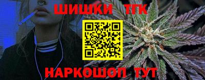 экстази Тверь