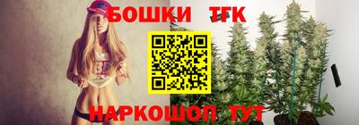 экстази Тверь