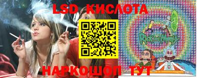 прущие крисы Татарск