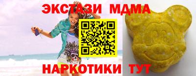 гашиш Тара