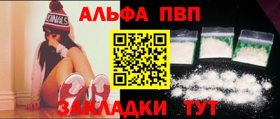 гашиш Тара