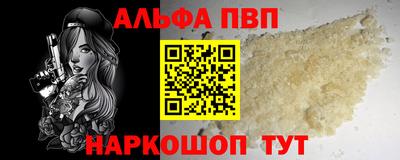 экстази Тверь