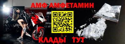 прущие крисы Татарск