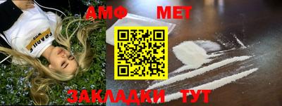 прущие крисы Татарск