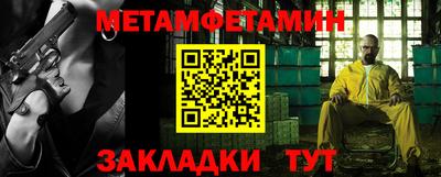 гашиш Тара