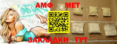 экстази Тверь