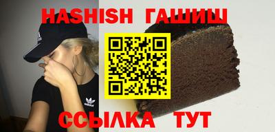 прущие крисы Татарск