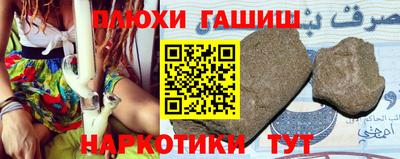экстази Тверь