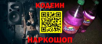 прущие крисы Татарск
