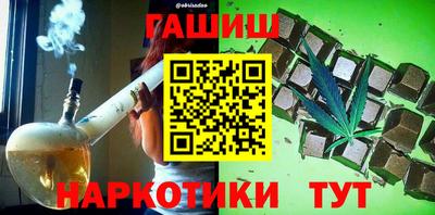 экстази Тверь