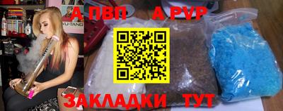 гашиш Тара