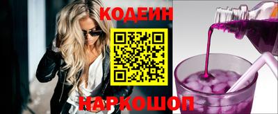прущие крисы Татарск