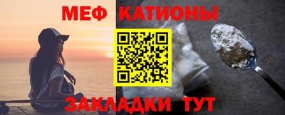 прущие крисы Татарск