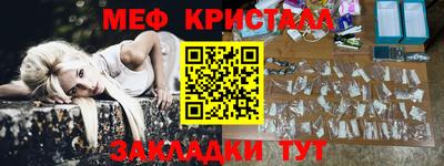 гашиш Тара