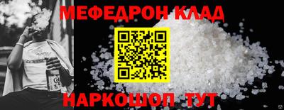 гашиш Тара