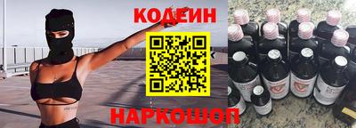 прущие крисы Татарск